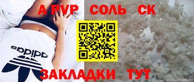 героин Ликино-Дулёво