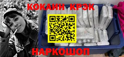 героин Ликино-Дулёво