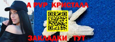 героин Ликино-Дулёво