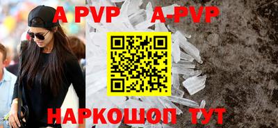 мефедрон мука Лесосибирск