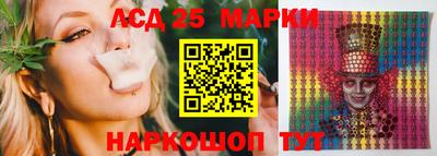 мефедрон мука Лесосибирск