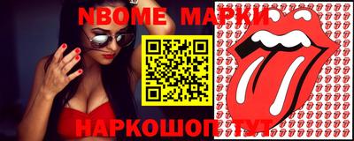 мефедрон мука Лесосибирск