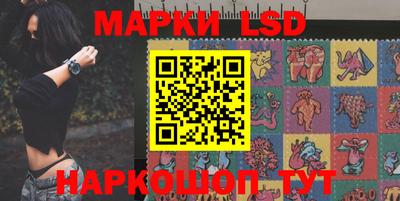 мефедрон мука Лесосибирск