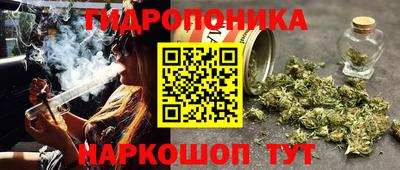 МДМА Ливны