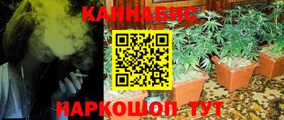 героин Ликино-Дулёво