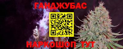 мефедрон мука Лесосибирск