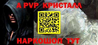 мефедрон мука Лесосибирск