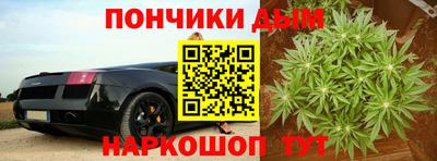 МДМА Ливны
