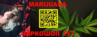 мефедрон мука Лесосибирск