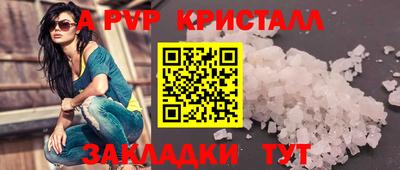 мефедрон мука Лесосибирск