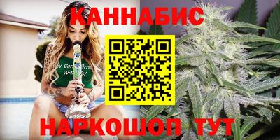 героин Ликино-Дулёво