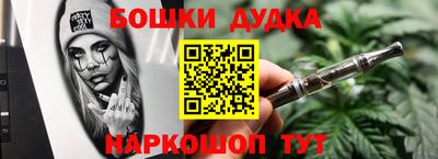 мефедрон мука Лесосибирск