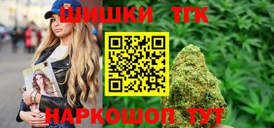 героин Ликино-Дулёво