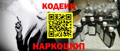 МДМА Ливны