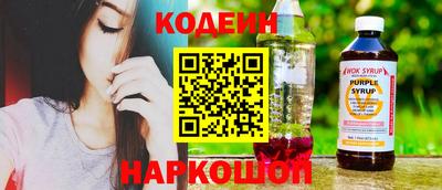 героин Ликино-Дулёво