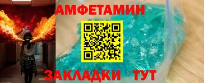 мефедрон мука Лесосибирск