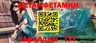героин Ликино-Дулёво