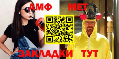 мефедрон мука Лесосибирск