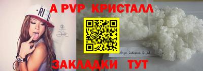 мефедрон мука Лесосибирск