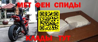 героин Ликино-Дулёво
