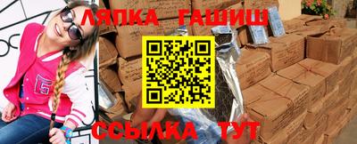 героин Ликино-Дулёво
