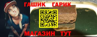 героин Ликино-Дулёво