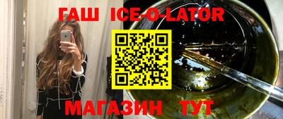 мефедрон мука Лесосибирск