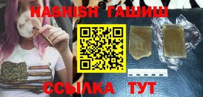 МДМА Ливны