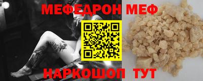 героин Ликино-Дулёво