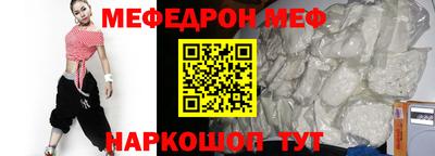 героин Ликино-Дулёво