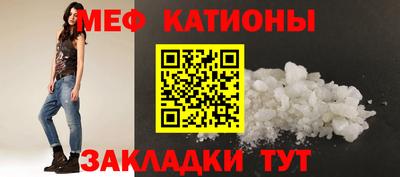 героин Ликино-Дулёво